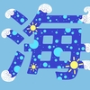 ストックイラスト7日目の結果