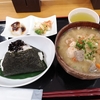 仙台市蒲町：おにぎり茶屋ちかちゃん