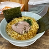 神奈川県厚木市/ ラーメンショップ椿　厚木店