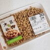 大豆ミートとやらを食べてみた