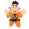 Automation Anywhereとは