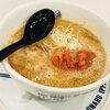 【福岡】JGC修行中の風間俊介も足を運んだ「ラーメン海鳴 福岡空港店」