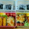 学校のお弁当