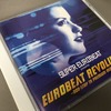 Eurobeat Revolution ~Non-Stop TR Premium Mix~