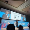 Snowflake World Tour Tokyo 2024に登壇してきました