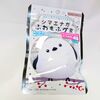 【クセになる食感】「シマエナガ ふわもふグミ」どこで売ってる？ローソン限定商品です
