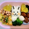 うさちゃんお弁当 リベンジ！