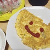 食べたものの記録