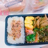 アスリート系男子高校生弁当110🍱