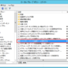 WindowsでVagrantを扱う私的まとめ (Windows OSのBox作成編 Part.1)