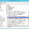 WindowsでVagrantを扱う私的まとめ (Windows OSのBox作成編 Part.1)