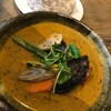 ポニピリカ 下北沢で食べられる本気のスープカレー