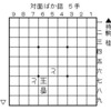 対面ばか詰入門1〜3