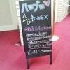 4/16ハロプロANNEX preseted by ℃-ute 岡井千聖　１回目