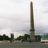 ９６年　コンコルド広場とオベリスク