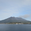 鉄道日本一周-＜九州編＞① 鹿児島（知覧・桜島）