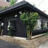 HandicraftWorksの肉盛り油そば 