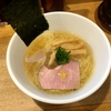 【今週のラーメン２６２３】鯛煮干らーめん 麺屋 鯱 （東京・荻窪） 鯛煮干らーめん