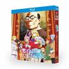 TVアニメ 悪役令嬢転生おじさん DVD ブルーレイ Blu-ray BOX 全巻 [Blu-ray]