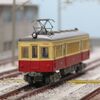 【鉄コレ】　長野電鉄モハ１００４