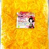 在来のゆず（イシカタ）が庭の奥に生えててラッキー