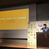 クックパッドアプリのテストを味わう | try! Swift Tokyo 2017 #tryswiftconf Day1-8 聞き起こし