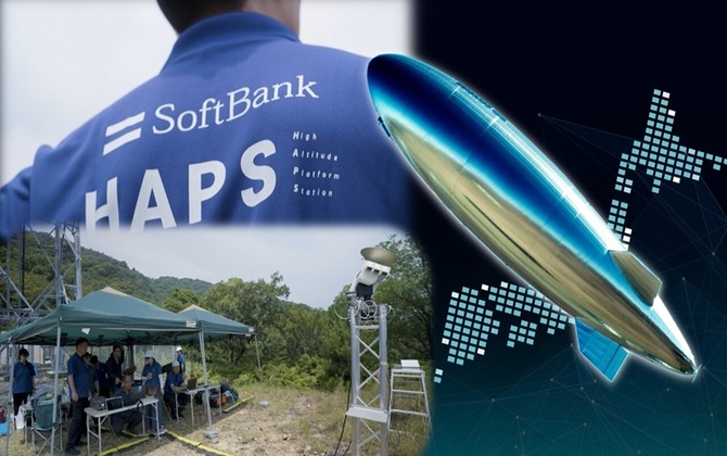 Stratospheric Ambition: SoftBank Corp. Prepares for its First HAPS Flight and Connectivity Test Over Japan