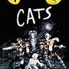 ミュージカルに遠く及ばない失敗作〜『キャッツ』（トム・フーパー監督、2019年、英米）