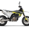 Husqvarna 701 SUPERMOTOの2021年モデルが発表！ 比較してみたという話