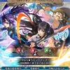 【FEH】召喚結果その33〜絆英雄戦バアトル&フィル編