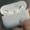 新型AirPods ProはUSB-C端子を搭載して9月発表？次期モデルを予想してみる