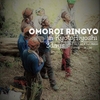 「Omoroi -Ringyo3days〜林業はおもろないとアカン！〜」