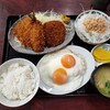 西川口の「あおき食堂」でコロッケとアジフライ定食を食べました🐣