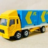 TOMICA  MITSUBISHI  FUSO  CONTAINER  TRUCK