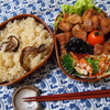 お弁当９　ブータン産マツタケご飯