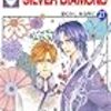 2012年10月の読書メーター