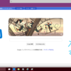 Windows 10 Technical Preview 10049でSpartanが動く