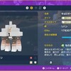 【ポケモンSV】ブリーフィング！その1