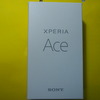 お疲れZenfone、よろしくXPERIA。