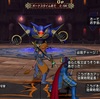 【トレニー育成帳、エピソード依頼帳】今週は魔界の方に青の上錬金石25個！げ・・お題にブートキャンプあるやん...と思ったら