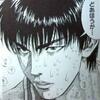 知ると得する知識876　話が伝わらないのは主語が抜けているのと相手がその語彙を自分と同じ知識があると思って話すからです。