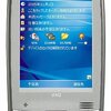 iPAQ hx2490bが発売開始！