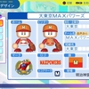 【チーム公開】オリジナル球団「大東京MAXパワーズ」  【2024-2025】