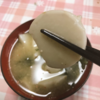 寒くなると、やっぱり里芋の味噌汁は美味い！