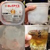 前日にストレートで飲んだブラックニッカクリアを水割りにして飲んでみました。