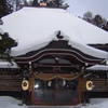 戸隠神社