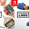 任天堂株式会社、Nintendo Switch用新商品「Nintendo Labo」を正式発表。