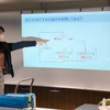 ６年　理科　プログラミング学習　