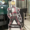 京阪樟葉駅スグのSANZEN-HIROBAに仮面ライダーファイズがキターッ！