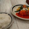 札幌市　ハンバーグレストラン　スロウス　/　彩り&肉汁豊かなハンバーグ